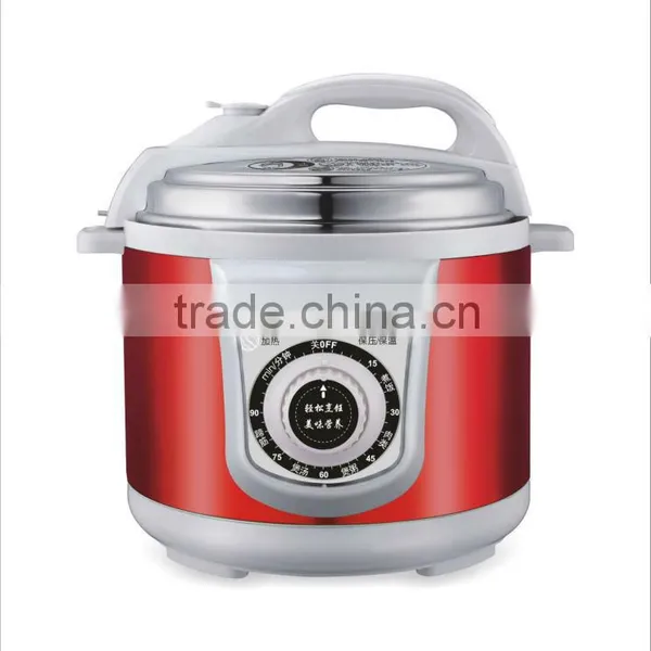 Intelligent Cooker ZH-B503 photo-2