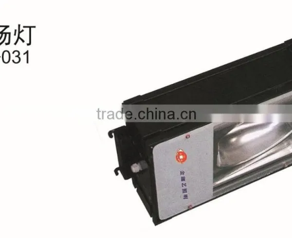 LED Street Lamp HL031