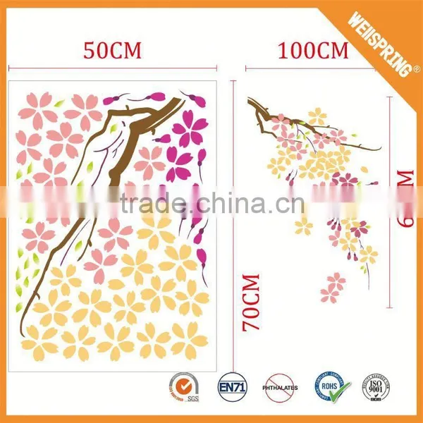 01-00046 Wenzhou Meat Wall Sticker Peach Blossom Wall Sticker Baby Wall Stickers photo-2