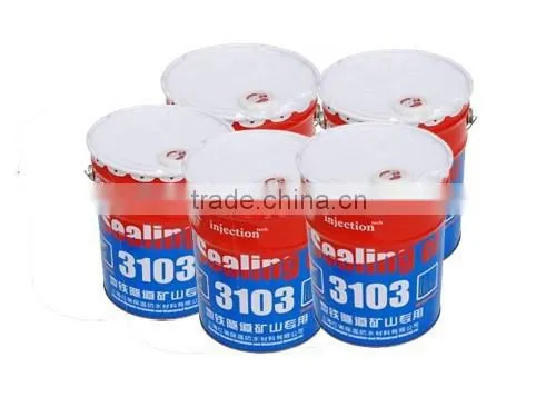 HX-3103 Water-Soluble Polyurethane Grouting Material photo-4