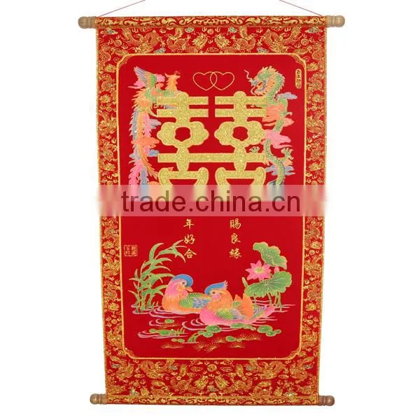 Chinese New Wedding Wall Scroll Double Xi With Shimmer Luminous Velvet Duck photo-3