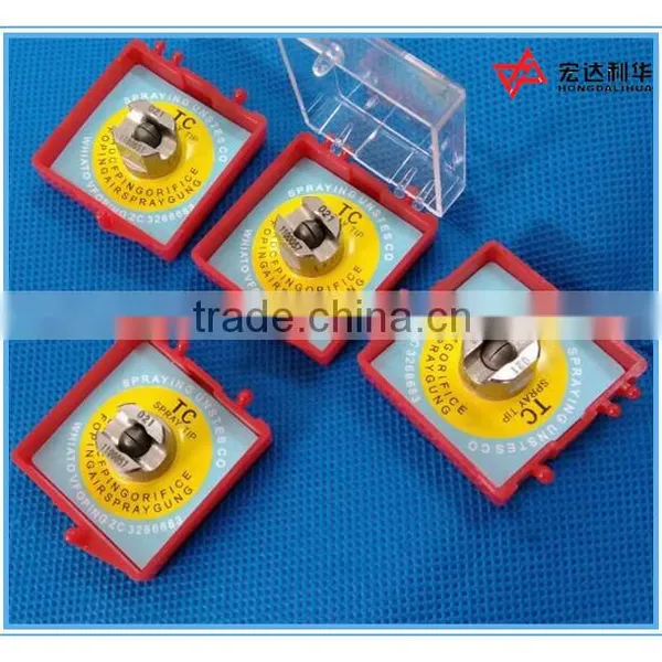 Tungsten Carbide Spray Nozzles photo-2