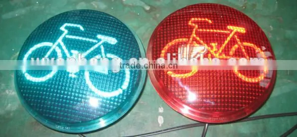 200mm Led Bicycle Traffic Light