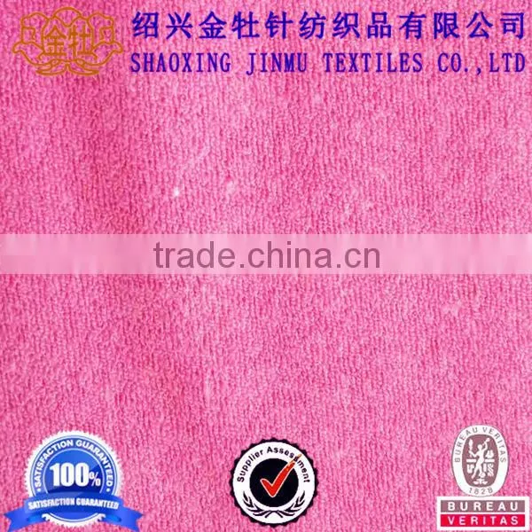 100 Polyester Microfiber Kitchen Towel