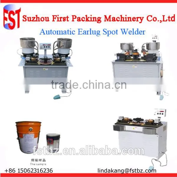 Round Conical Pail Can Double Handle Ear Spot Welder Equipment photo-2