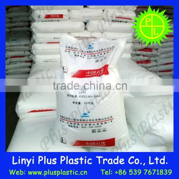 Polypropylene Carrier Bags,packaging Plastic Bags,bopp/pp Raffia Bags/ Sack for Packing Corn Wholesale photo-5