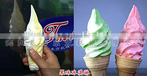More Faster Refrigeration Speed Soft Ice Cream Machine, TML Ten Color Rainbow Ice Cream Machine, Ice Cream Machine Commercial photo-4