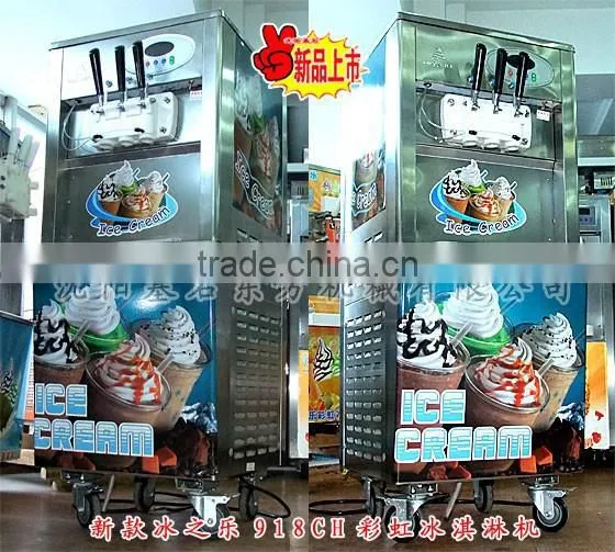 Best Commercial Ice Cream Machine /taylor Soft Ice Cream Machine/ Ice Cream Tube Machine photo-3