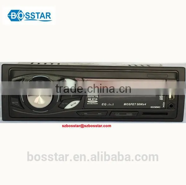 Fixed Panel Car Audio Mp3 Usb Player With Bluetooth Car Mp3 Player fm Transmitter photo-3