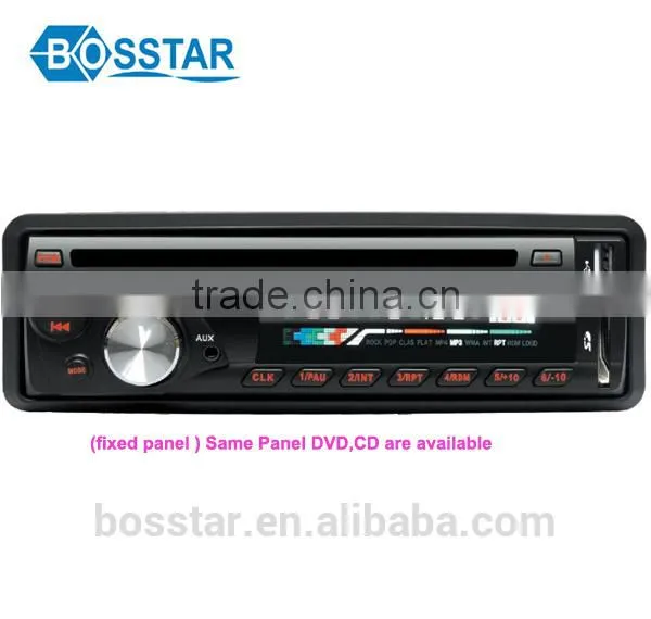 Fixed Panel 12v 1 Din Oem Quality Android Car DVD CD MP3 Player With Mp3 Usb sd Auxin FM AM Receiver
