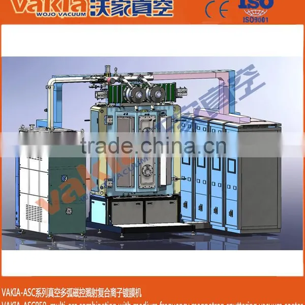 Yiwu Jewelry Coated by Vacuum Coating Machine photo-3