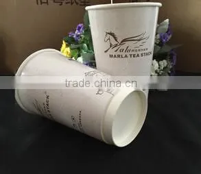 Easy Running Low Power ZBJ-X12 Middle Speed Drinking Water Bottle Joyshaker Logo photo-3