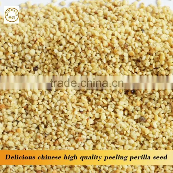 High Quality Spicy Perilla Seed Powder photo-5