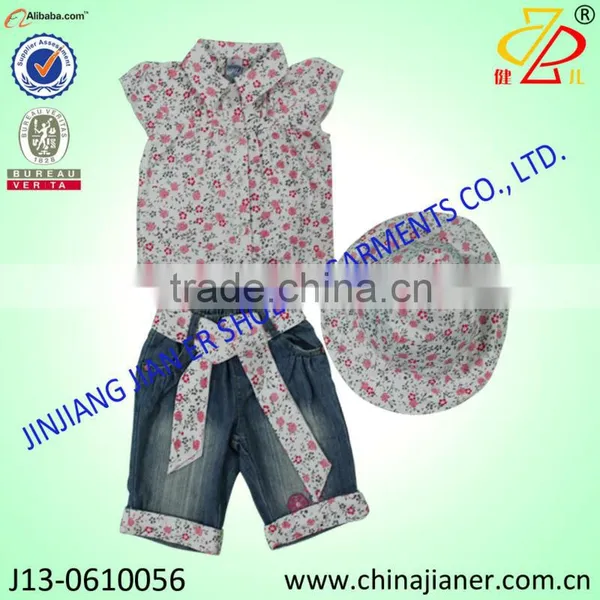 New Summer Fashion Cotton Girl 3pcs Gift Set photo-2