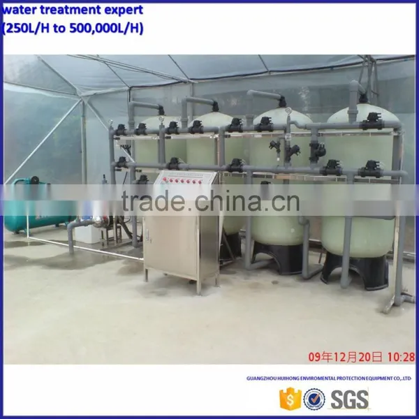 Industrial Drinking Pure ro Water Treatment Equipment photo-3
