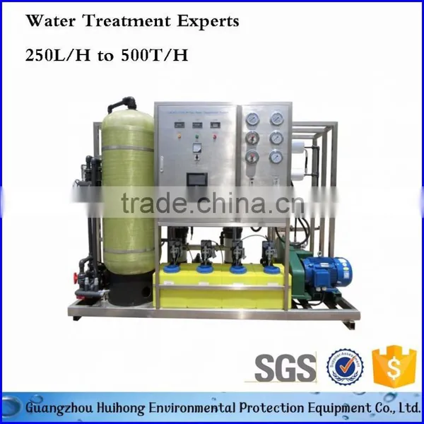 Top Grade 6T Salt Water Purifier Salt Water Treatment Plant photo-5