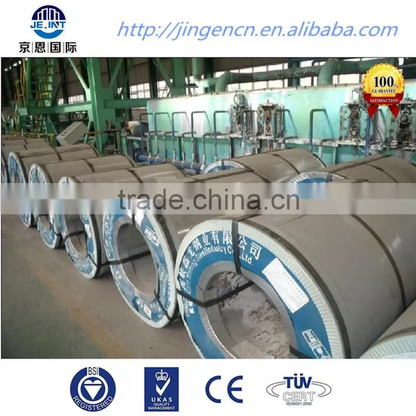 Steel Coil Sheet photo-2