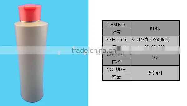 500ml Empty PEt Shampoo Bottle Hair Conditioner Bottle Hot Sell Big Volume Shampoo Bottle photo-2