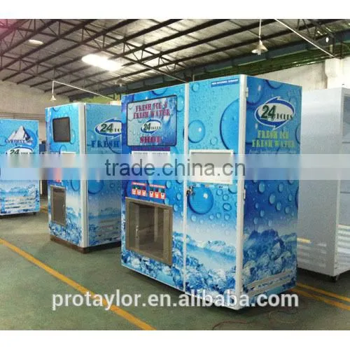 2016 Hot Sale Coin/IC Card Purified Water Vending Machine (Canton Fair Booth No:1.1J19,from 15th to 19th of Oct) photo-4