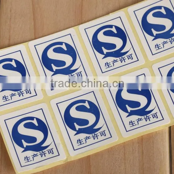 Logo Sticker Woven Label Custom Sticker Self Adhesive Color Art Label Paper PVC PET Sticker photo-2