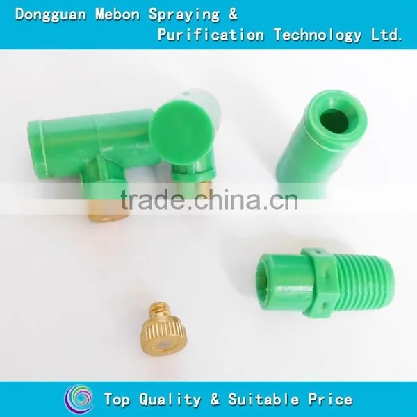 greenhouse fog kits,mist system kit,mist cooling kits