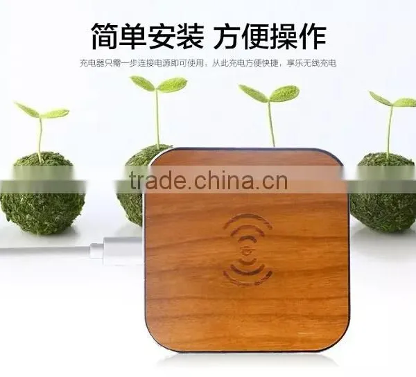 100% Eco-friendly and High Quality Wooden Wireless Charger Wood qi Wireless Charger Pad photo-2