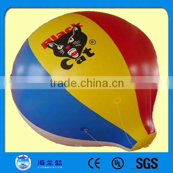 Large Inflatable Helium Balloon photo-2