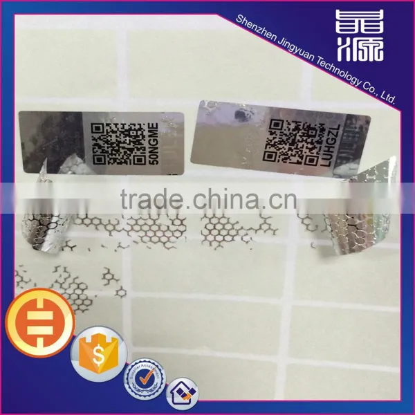 Factory Supply Cheaper QR Code Barcode Series Number Hologram Label photo-3