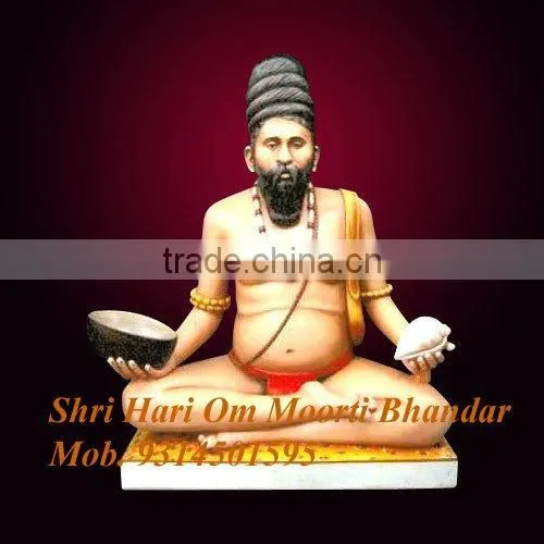 Moorti Sculpture