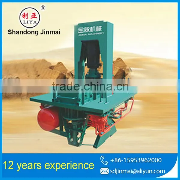 Supplies Low Electric Control Brick Block Making Machine
