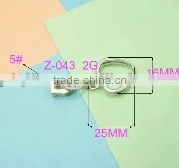 Metal Zipper Puller Z-043 Round Shape Puller