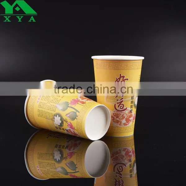 16oz Custom Printed Hot Coffee Paper Cups photo-3