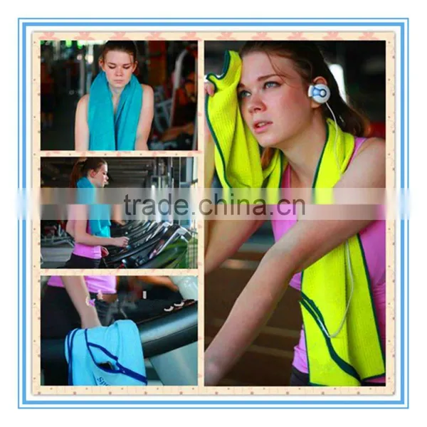 Microfiber Gym Towel