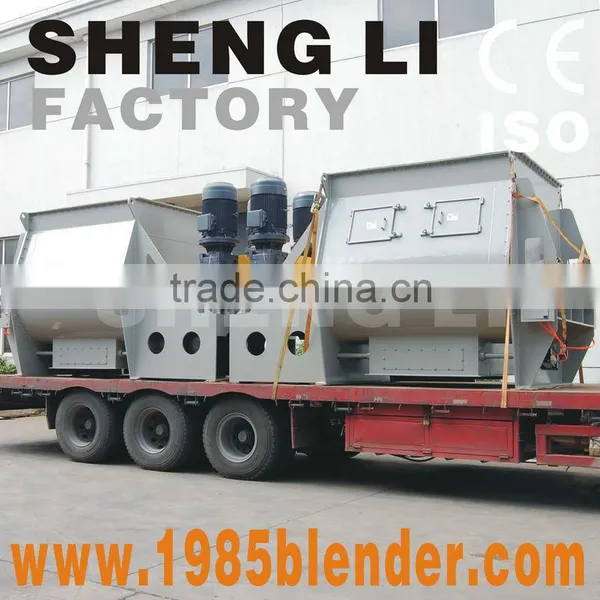 Double Shaft Paddle Mixer