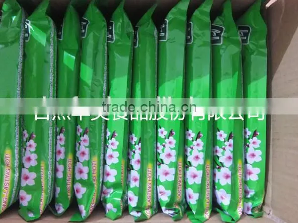 Japanese Wasabi Powder photo-2