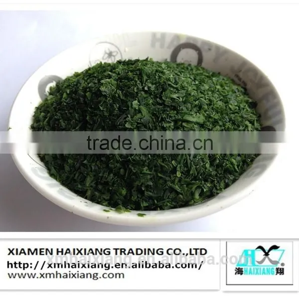 Food Grade Ulva Lactuca/aonori Seaweed photo-3