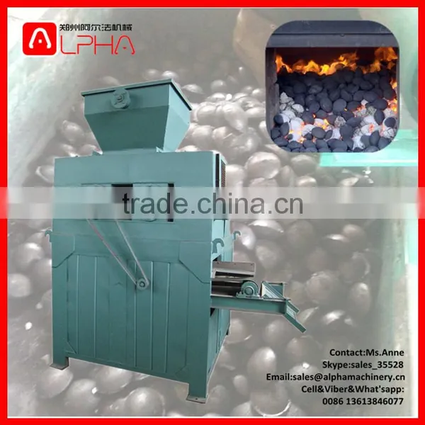 High Quality Coal Ball Briquette Press Machine photo-2