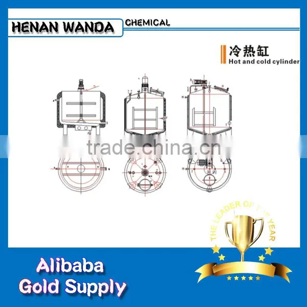 Professional Manufacturer 1000L Stainless Steel Ice Cream Mixing Tank photo-6