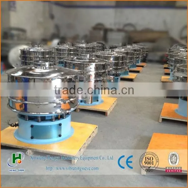 Hengyu Rice Vibrating Screen With CE photo-4