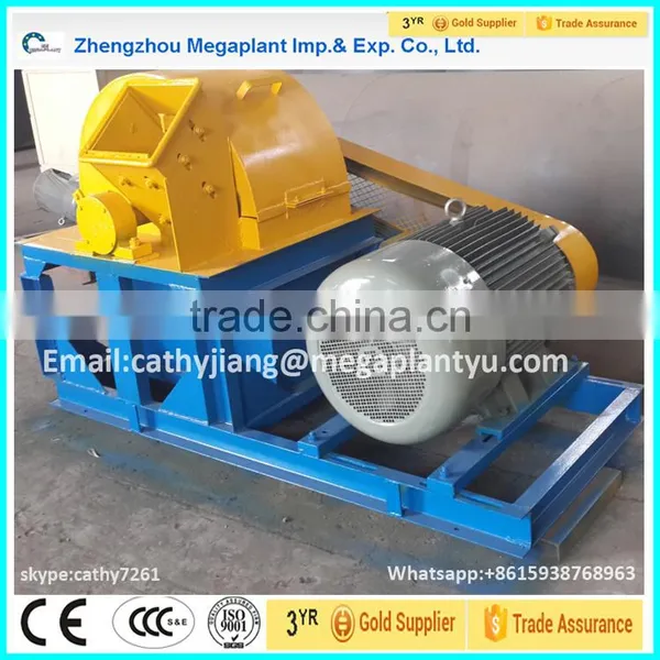 3-5 mm Granulation 1T/H Wood Crusher/Sawdust Grinding Making Machine photo-2