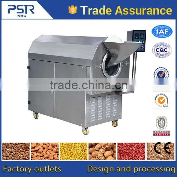 Ensure sanitation and safety corn drying machine