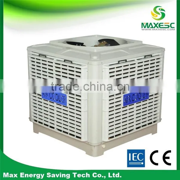 Aluminum Evaporative Mist Air Cooler Roof Unit photo-2