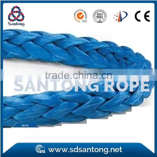 8mm Synthetic Winch Rope photo-2
