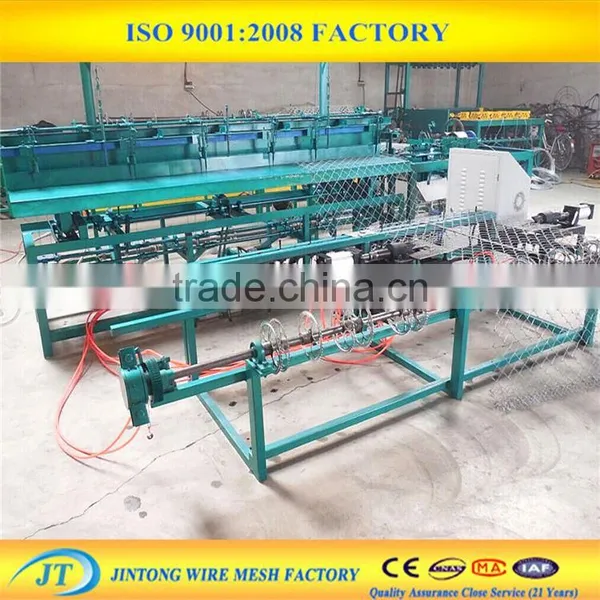 Chain Link Machine photo-5