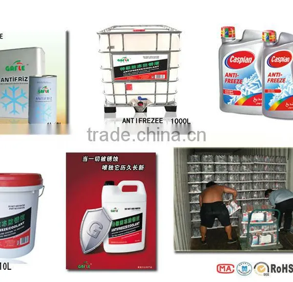 High Quality Coolant Liquid Protect Cooling System photo-2