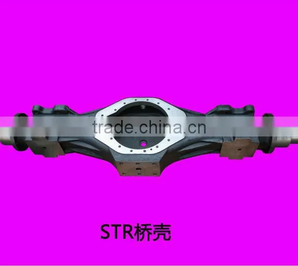 Axle Housing,world Top Axle Case