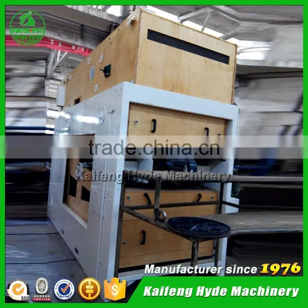 Large Super Fine Air Screen Wheat Seed Cleaner photo-2