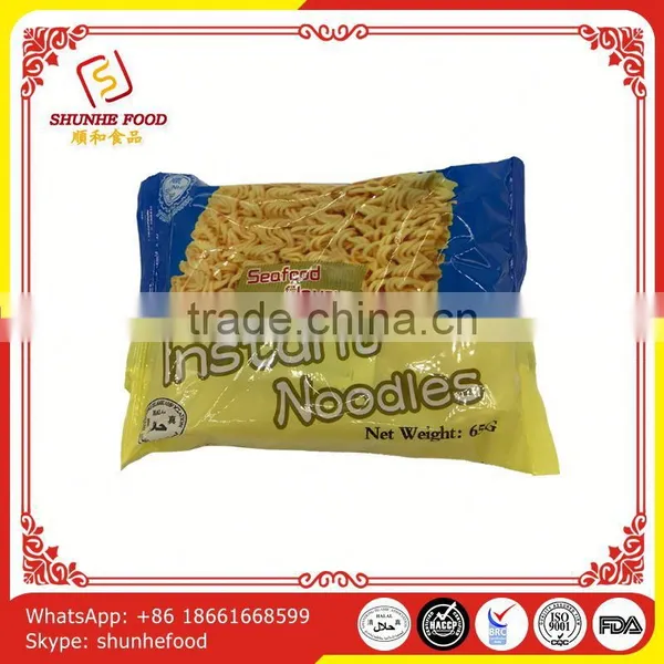 New Products Instant Noodle For Germany photo-2