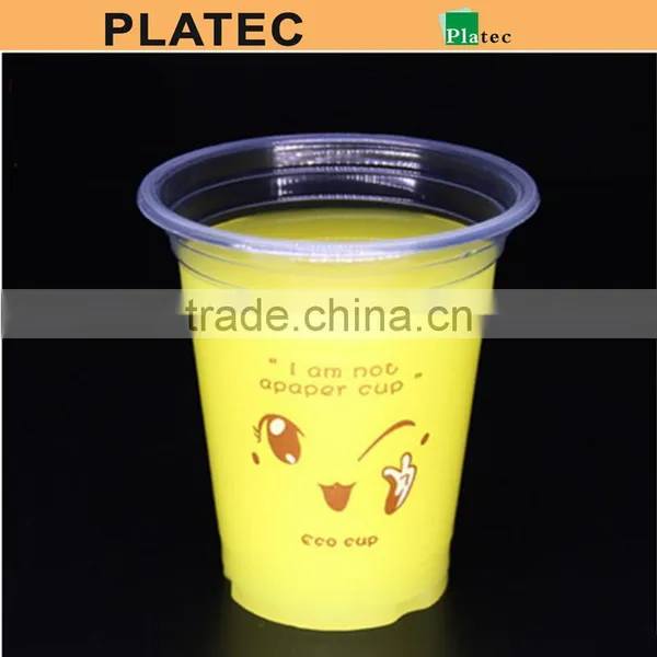Hot Sale Disposable Plastic Cup,Juice Cup,Drinking Cup With Lid photo-2