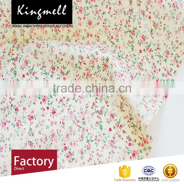 Custom Home Textile Pure Cotton Fabric Made in China photo-3